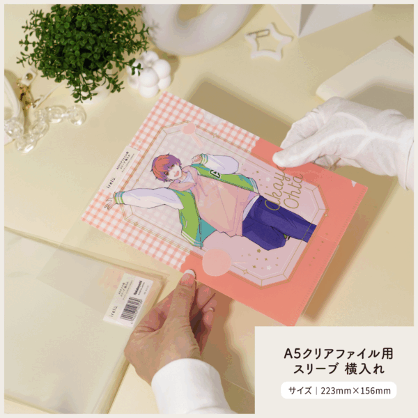 推し活収納系インフルエンサーmico氏が監修するライフスタイルブランド